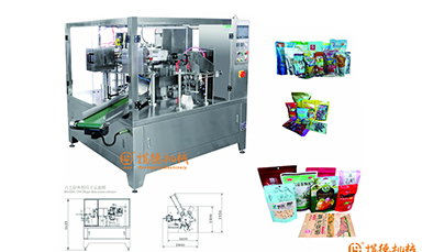 給袋式包裝機(jī)代替手動包裝，提高包裝機(jī)效率
